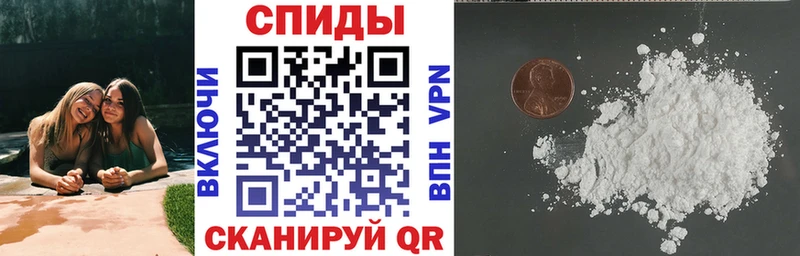 АМФ Розовый  купить наркотики сайты  Боровск 