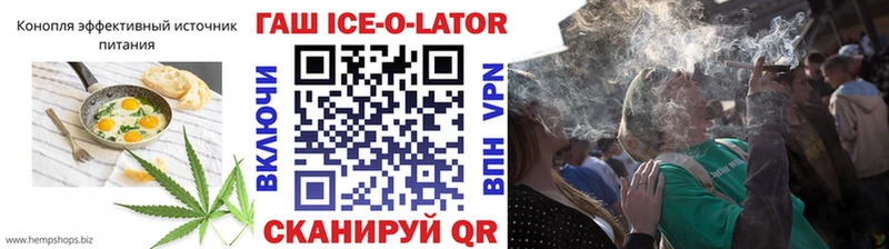 дарнет шоп  маркетплейс клад  Печенье с ТГК марихуана  Боровск 