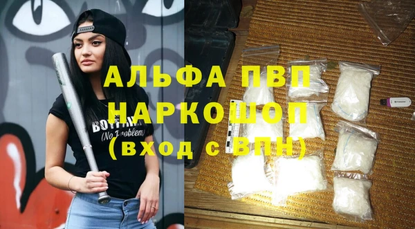 крисы Алзамай