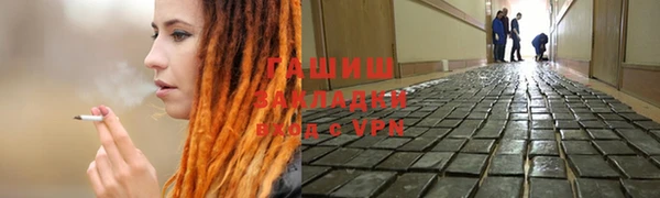 спиды Анжеро-Судженск
