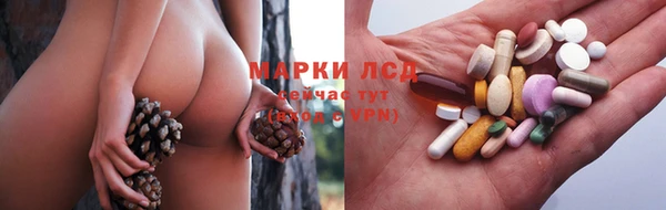 спиды Балабаново